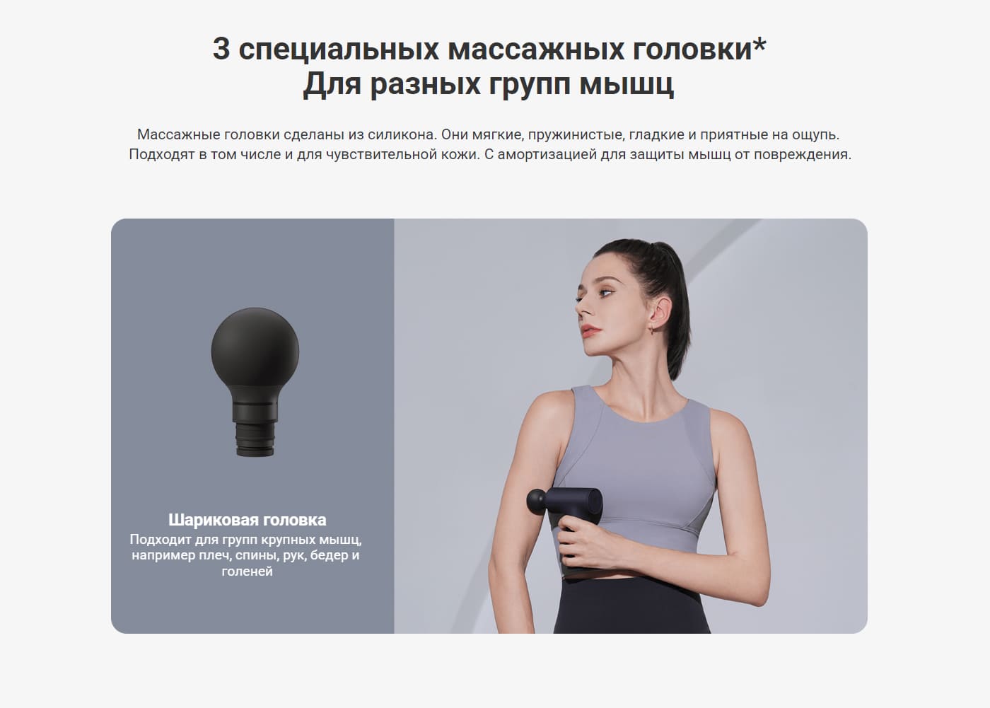 Xiaomi-Massage-Gun-Mini-Xiaomi